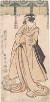 Free download The Actor Segawa Tomisaburo II as the Otomos Maid Wakakusa, Actually Prince Korehito free photo or picture to be edited with GIMP online image editor