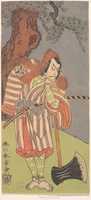 Free download The Actor the Fourth Danjuro with His Chin in His Hand Leaning on the Handle of a Large Black Axe free photo or picture to be edited with GIMP online image editor