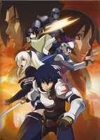 Free download The Aegis of Uruk free photo or picture to be edited with GIMP online image editor