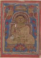 Free download The Attainment of Perfect Knowledge (Siddha) by Mahaviras Disciple Indrabhuti Gautama: Folio from a Kalpasutra Manuscript free photo or picture to be edited with GIMP online image editor