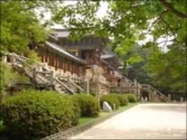 Free download The Bulguksa National Treasure Of South Korea 2 free photo or picture to be edited with GIMP online image editor