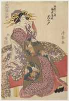 Free download The Courtesan Hanamoto of the Ebiya Tea House free photo or picture to be edited with GIMP online image editor
