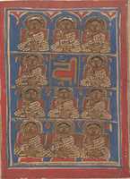 Free download The Eleven Disciples (Ganadharas) of Mahavira: Folio from a Kalpasutra Manuscript free photo or picture to be edited with GIMP online image editor