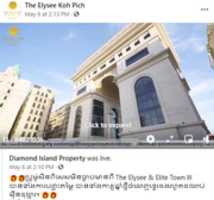 Free download The Elysee condo in Koh Pich free photo or picture to be edited with GIMP online image editor