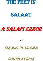 Free download The Feet In Salah A Salafi Error free photo or picture to be edited with GIMP online image editor