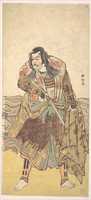 Free download The Fifth Ichikawa Danjuro as a Samurai free photo or picture to be edited with GIMP online image editor