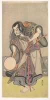 Free download The First Nakamura Nakazo as a Samurai free photo or picture to be edited with GIMP online image editor