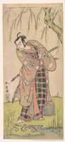 Free download The First Nakamura Nakazo as a Samurai Standing Near a Willow Tree free photo or picture to be edited with GIMP online image editor