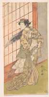 Free download The First Nakamura Tomijuro as an Angry Woman Standing in a Room free photo or picture to be edited with GIMP online image editor