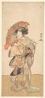 Free download The First Nakamura Tomijuro as a Woman Dancer free photo or picture to be edited with GIMP online image editor