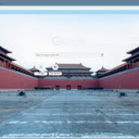 The Forbidden City  screen for extension Chrome web store in OffiDocs Chromium
