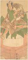 Free download The Fourth Ichikawa Danjuro as a Yakko (servant) seated upon a Large Cake of Mochi Prepared for the New Yer Celebration free photo or picture to be edited with GIMP online image editor