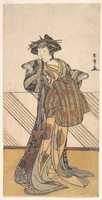 Free download The Fourth Iwai Hanshiro as a Courtesan Dressed in a Pink Kimono free photo or picture to be edited with GIMP online image editor
