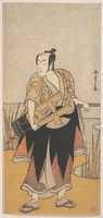Free download The Fourth Matsumoto Koshiro as a Man Standing on the Bank of a River free photo or picture to be edited with GIMP online image editor