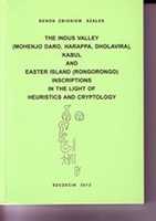 Free download The Indus Valley, Kabul and Easter Island (Rongorongo) inscriptions in the light of heuristics and cryptology free photo or picture to be edited with GIMP online image editor