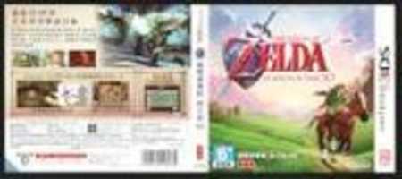 Download gratuito de The Legend of Zelda: Ocarina of Time 3D T. Chinese Cover Art foto ou imagem gratuita para ser editada com o editor de imagens on-line do GIMP
