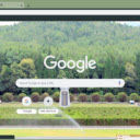 The Mausoleum of the First Qin Emperor  screen for extension Chrome web store in OffiDocs Chromium