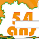 Theme gdgabidjan independance CI 2  screen for extension Chrome web store in OffiDocs Chromium