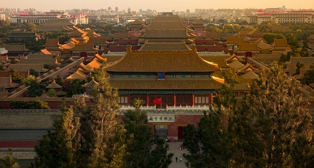 Free picture The National Palace Museum Beijing -  to be edited by GIMP free image editor by OffiDocs