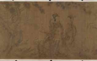 Free download The Nine Songs: Illustrations to the Poems of Chu Yuan (332?-296? B.C.) free photo or picture to be edited with GIMP online image editor
