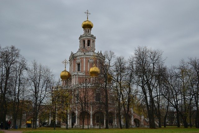 Gratis download The Orthodox Church Temple - gratis gratis foto of afbeelding om te bewerken met GIMP online afbeeldingseditor