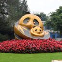 The Panda Research Base, Chengdu  screen for extension Chrome web store in OffiDocs Chromium