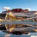 The Potala Palace, Lhasa  screen for extension Chrome web store in OffiDocs Chromium