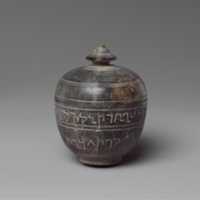 Free download The Ramaka Casket; Inscribed Reliquary, Donated by Ramaka free photo or picture to be edited with GIMP online image editor