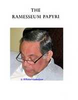 Free download THE RAMESSEUM PAPYRI PLATES ( 5) free photo or picture to be edited with GIMP online image editor
