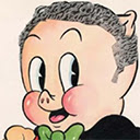 The Real Duque  screen for extension Chrome web store in OffiDocs Chromium