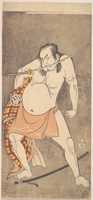 Free download The Second Nakamura Sukegoro as a Man Entirely Nude Save for Loin Cloth free photo or picture to be edited with GIMP online image editor