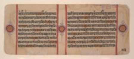 Free download The Siege of Ujjain and the Magic She-Ass: Folio from the Kalakacarya Section of a Kalpasutra Manuscript free photo or picture to be edited with GIMP online image editor