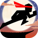 The Speed Ninja Game Can you become the ultimate speed ninja?  screen for extension Chrome web store in OffiDocs Chromium