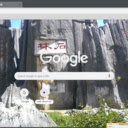 The Stone Forest, Yunnan  screen for extension Chrome web store in OffiDocs Chromium