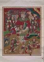 Free download The Tenth King of Hell free photo or picture to be edited with GIMP online image editor