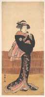Free download The Third Azuma Tozo as a Woman in a Black Kimono free photo or picture to be edited with GIMP online image editor