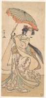 Free download The Third Segawa Kikunojo as a Woman Dancing in a Shosa Act free photo or picture to be edited with GIMP online image editor