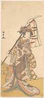 Free download The Third Segawa Kikunojo as a Woman Walking Toward the Left free photo or picture to be edited with GIMP online image editor
