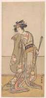 Free download The Third Segawa Kikunojo as a Woman Walking Toward the Right free photo or picture to be edited with GIMP online image editor