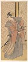 Free download The Third Segawa Kikunojo in the Role of Oboshi Rikiya free photo or picture to be edited with GIMP online image editor