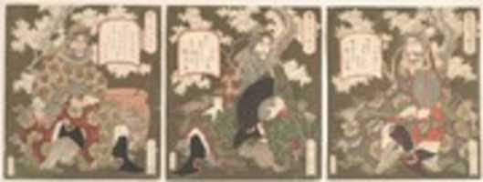 Free download The Three Heroes of Shoku (Shu): Emperor Ryubi (Liu Fei) and His Friends Kwan-u (Kwan Yu) and Chohi (Chang Fei) free photo or picture to be edited with GIMP online image editor