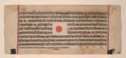 Free download The Twenty Tirthankaras: Folio from a Kalpasutra Manuscript free photo or picture to be edited with GIMP online image editor