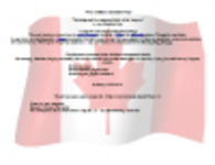 Free download The windblown Canadian Flag Microsoft Word, Excel or Powerpoint template free to be edited with LibreOffice online or OpenOffice Desktop online