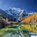 The Yading Nature Reserve, Sichuan  screen for extension Chrome web store in OffiDocs Chromium