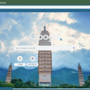 Three Pagodas of Chongsheng Temple  screen for extension Chrome web store in OffiDocs Chromium