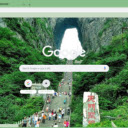 Tianmen Mountain  screen for extension Chrome web store in OffiDocs Chromium