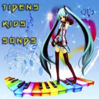 Free download Tigens Kidz Songs free photo or picture to be edited with GIMP online image editor