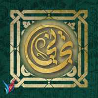 Free download TIJANI G free photo or picture to be edited with GIMP online image editor