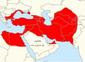 Free download Timeline Of Iran Map free photo or picture to be edited with GIMP online image editor