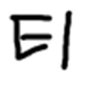 tmax extension  screen for extension Chrome web store in OffiDocs Chromium